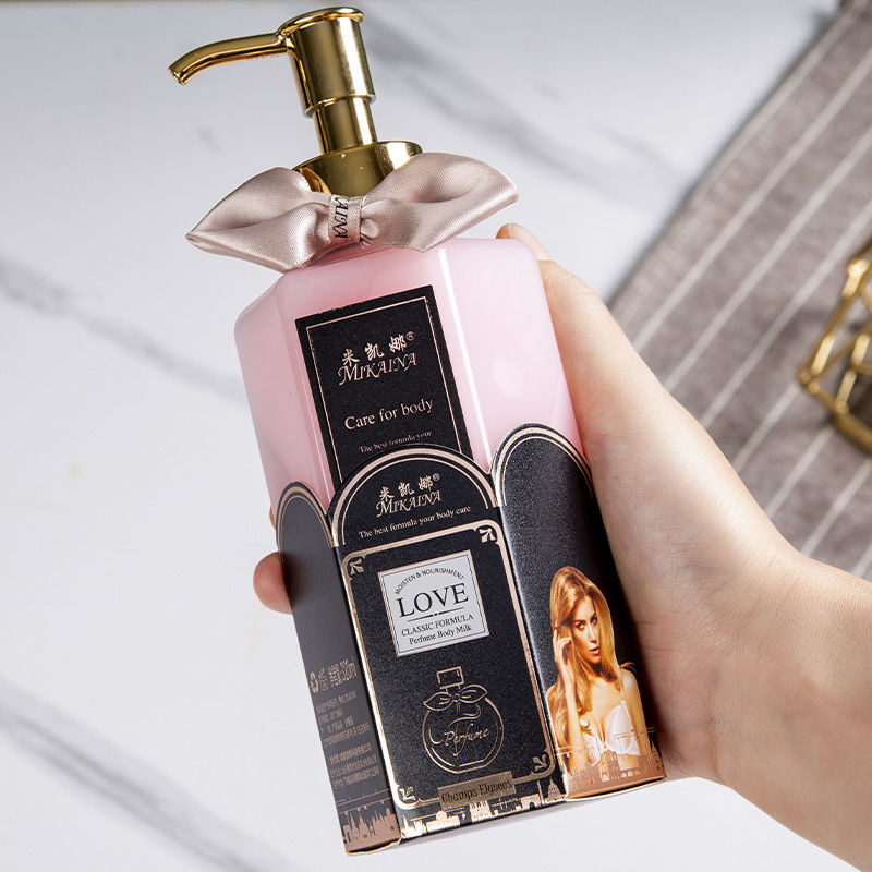 Perfume Fragrance Lotion - 320ml 바디 워시 향수 오래 지속되는