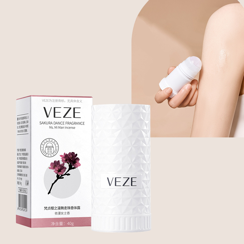 Perfume Fragrance Lotion - 겨드랑이 발한제 로션 탈취제, 여름 향수,