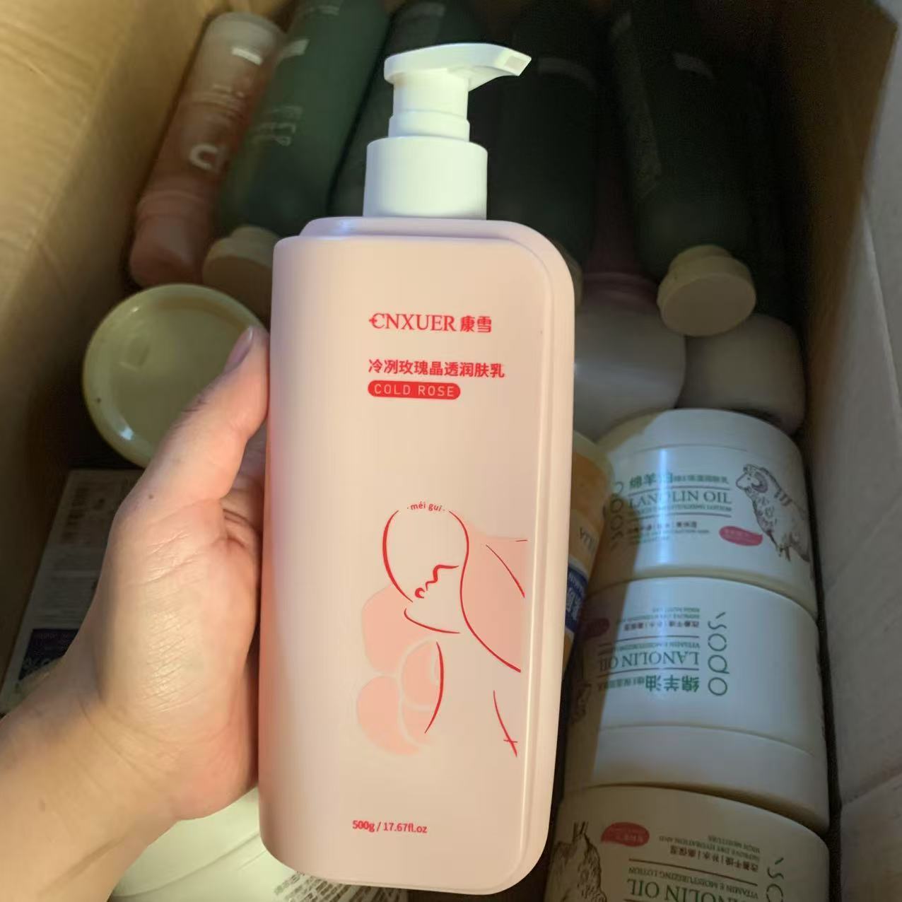 Perfume Fragrance Lotion - ​ ​ 향기로운 장미 바디 로션,