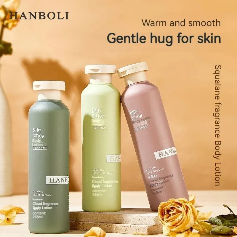 Perfume Fragrance Lotion - 스쿠알란 향수 바디 로션, 부드러운 모이스처라이징,