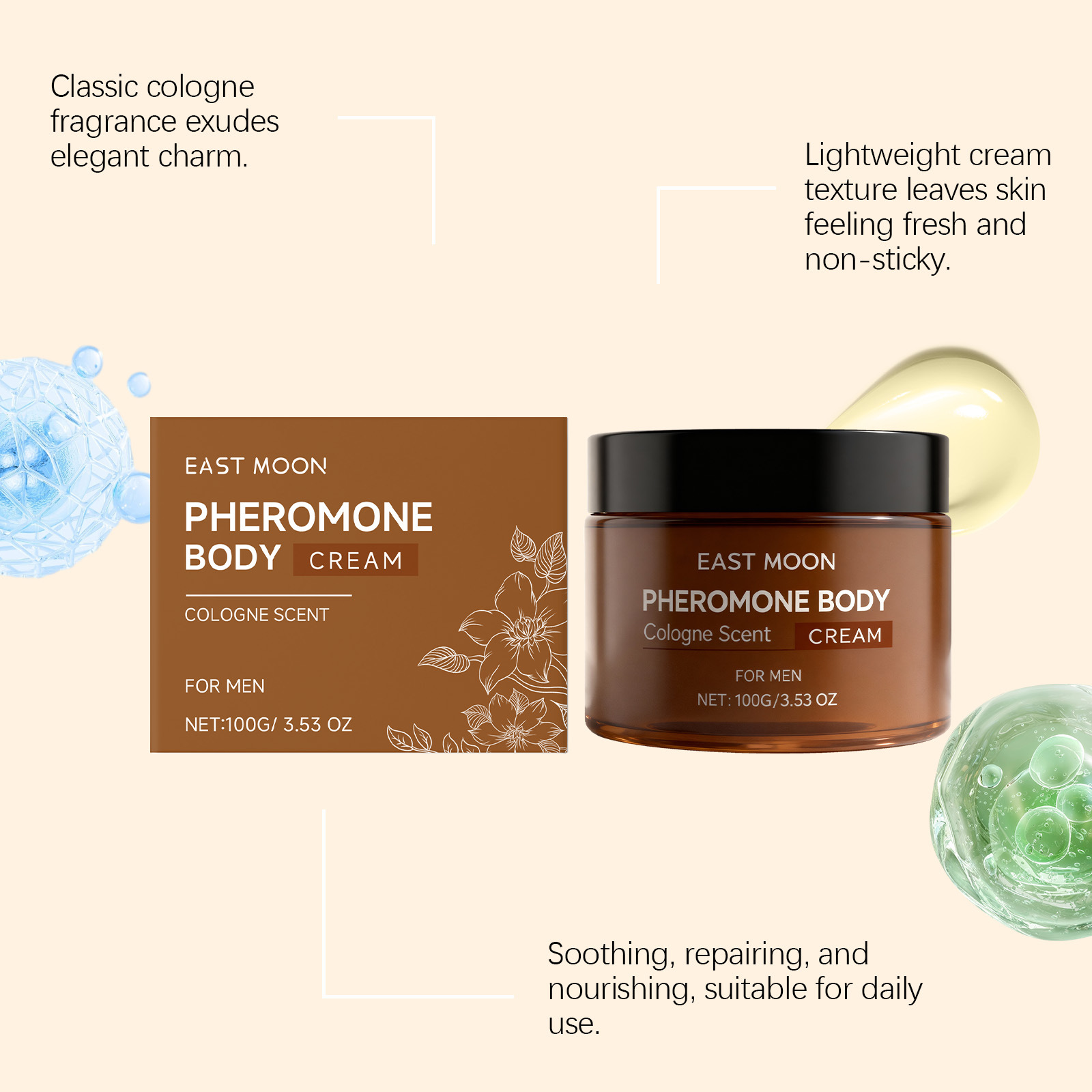 이스트 문 맨 프래그런스 모이스춰라이징 로션 자신감 향 - Perfume Fragrance Lotion 리뷰 및 가격