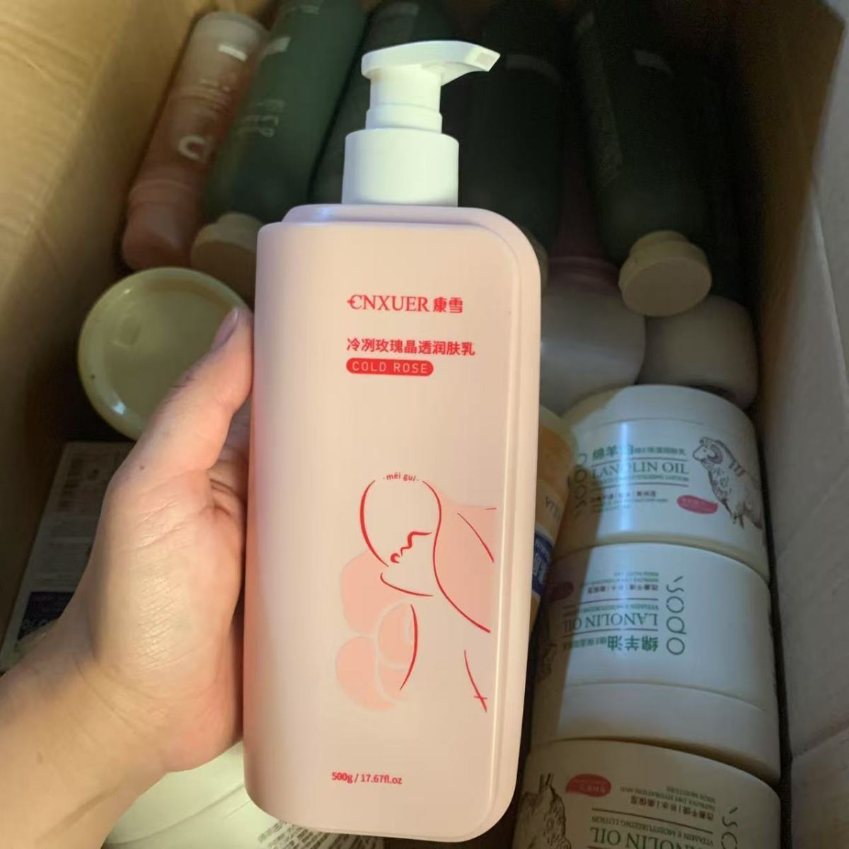 ​ ​ 향기로운 장미 바디 로션, 여성용 집중 보습 및 - Perfume Fragrance Lotion 리뷰 및 가격