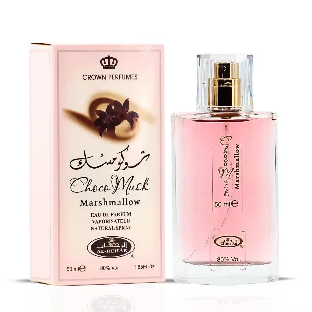 초코 머스크 럭셔리 유니섹스 향수 사우디 향수 남녀공용 - Fragrance Cologne And Perfume 리뷰 및 가격