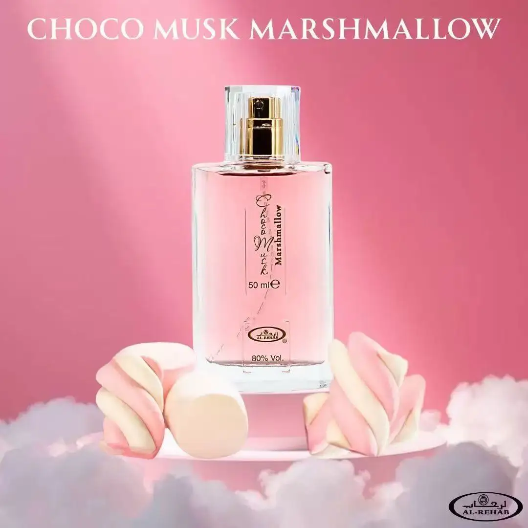 초코 머스크 럭셔리 유니섹스 향수 사우디 향수 남녀공용 - Fragrance Cologne And Perfume 리뷰 및 가격