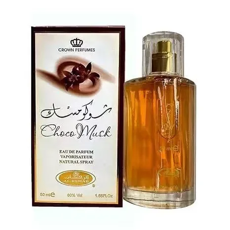 초코 머스크 럭셔리 유니섹스 향수 사우디 향수 남녀공용 - Fragrance Cologne And Perfume 리뷰 및 가격