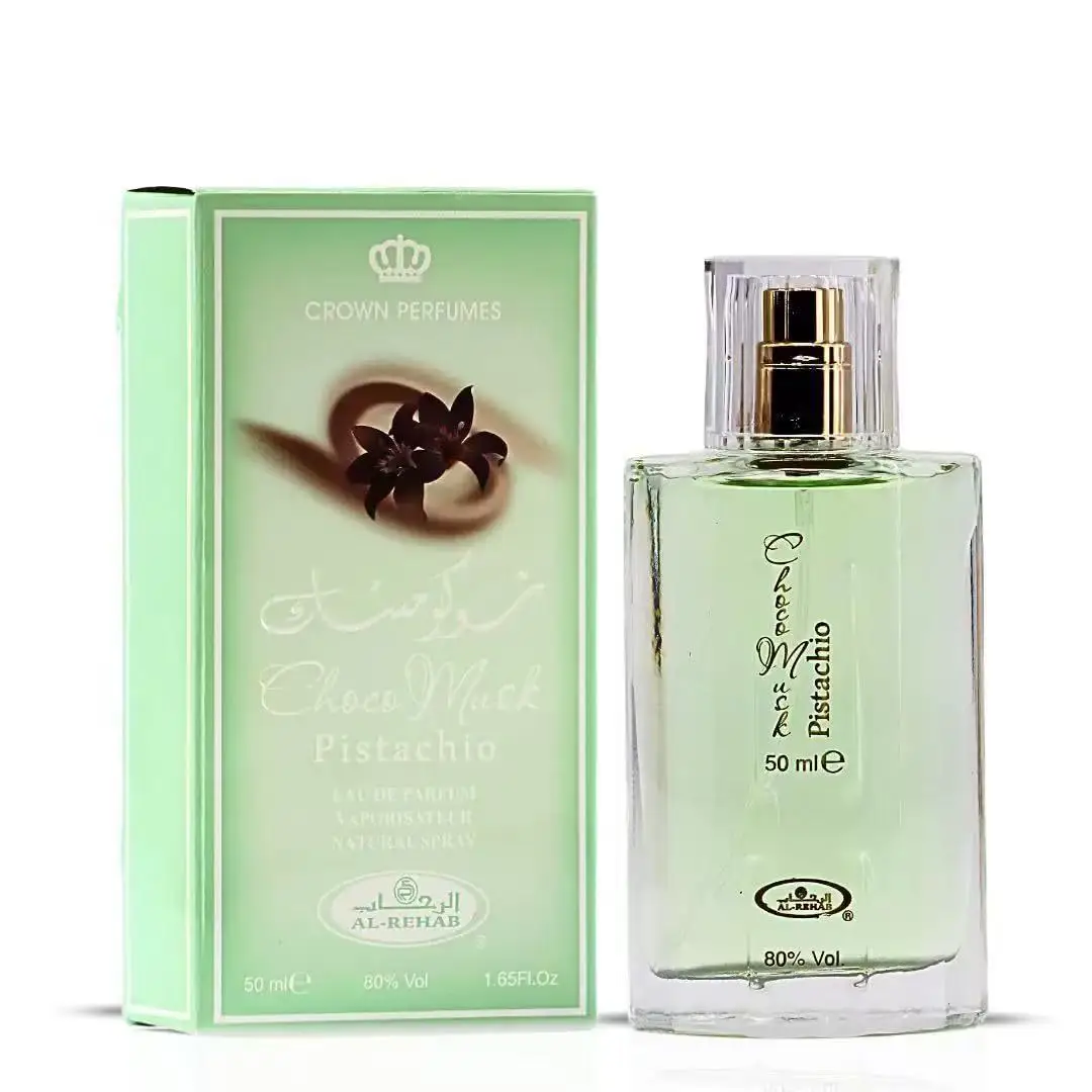 초코 머스크 럭셔리 유니섹스 향수 사우디 향수 남녀공용 - Fragrance Cologne And Perfume 리뷰 및 가격